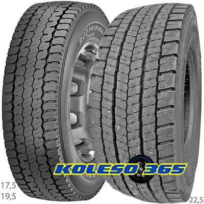 Pirelli R02 ProFuel Drive (ведуча) 215/75 R17.5 126/124M