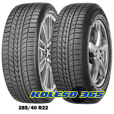 Goodyear Eagle F1 Asymmetric AT SUV-4X4 235/65 R17 108V XL J LR