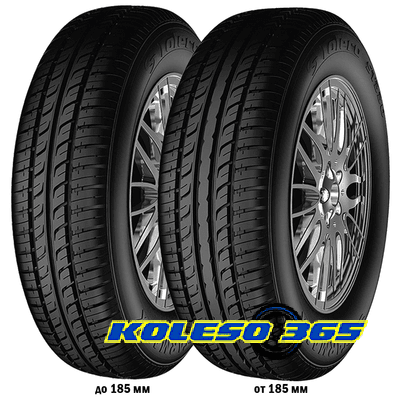 Starmaxx Tolero ST330 165/70 R13 79T